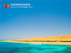 ���ѻ�԰ Win10 x86��1803רҵ�棩v2019.03